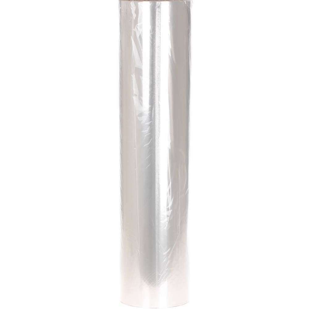 Folie Rolle 75cm OPP20 1000m