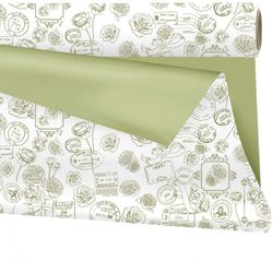 Folie Rolle 80cm Lucy Duo Matt grün 25m