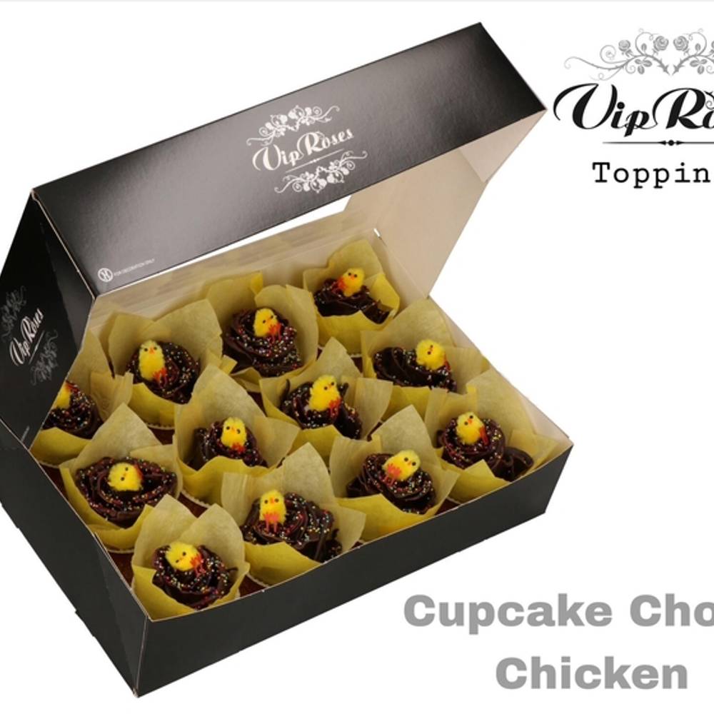 Rose wachs braun Cupcake Choco gelb Chicken duftend