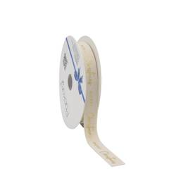 Band Merry Christmas creme 15mm 10m